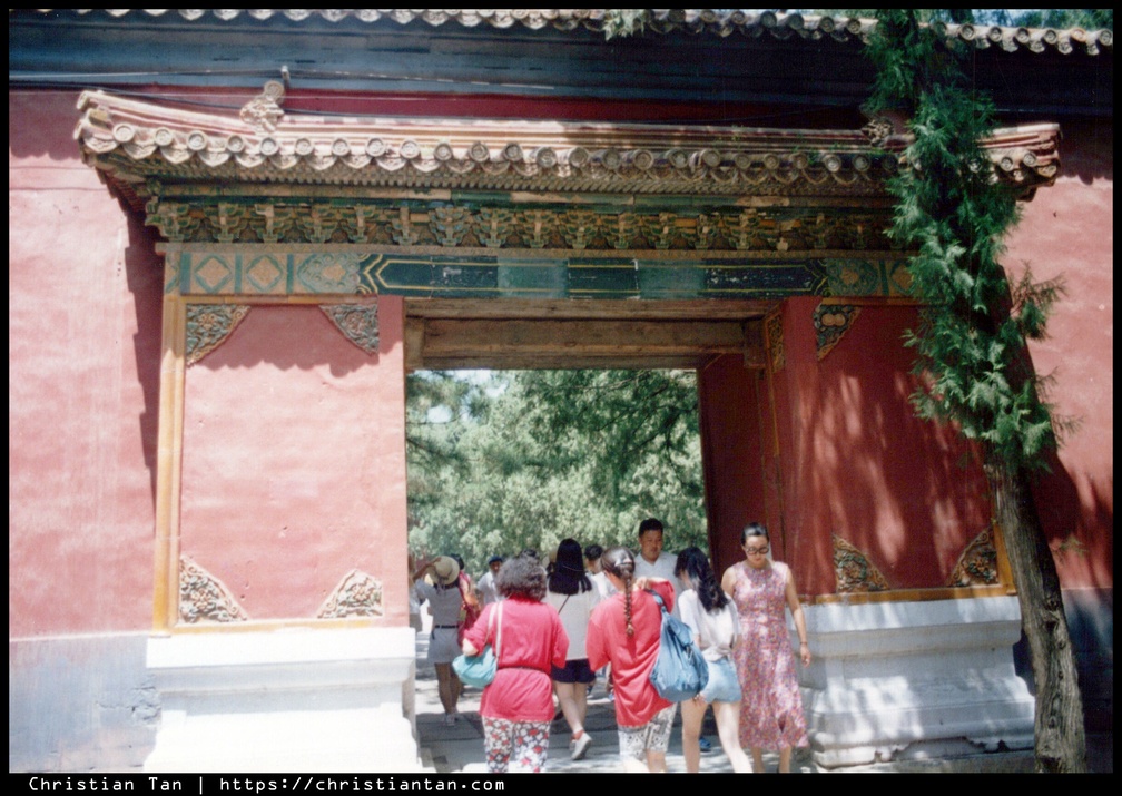 1993 China Hong Kong 0213 a