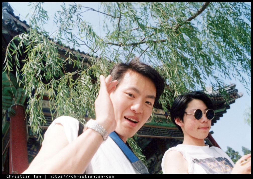 1993 China Hong Kong 0338 a