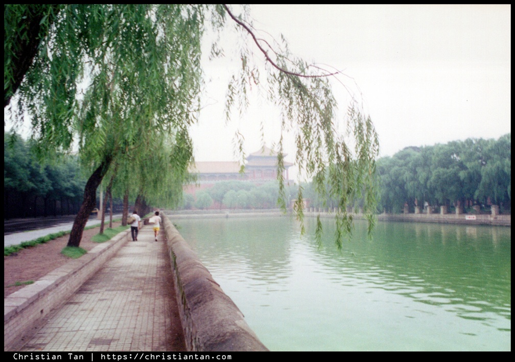 1993 China Hong Kong 0431 a